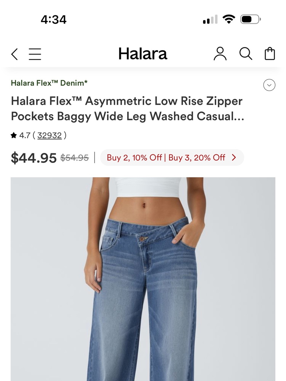 Like New Halara Women's Wide Leg Jeans Tall